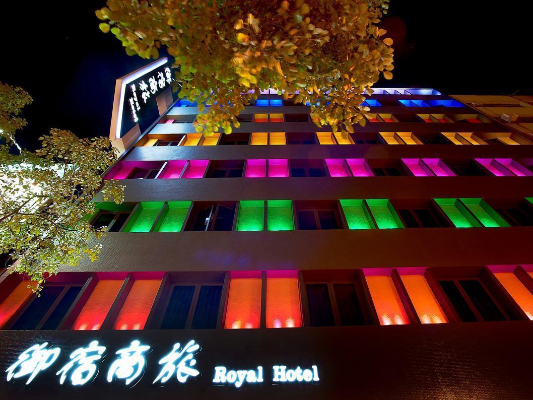 Royal Group Hotel Bo Ai Branch Καοσιούνγκ Εξωτερικό φωτογραφία