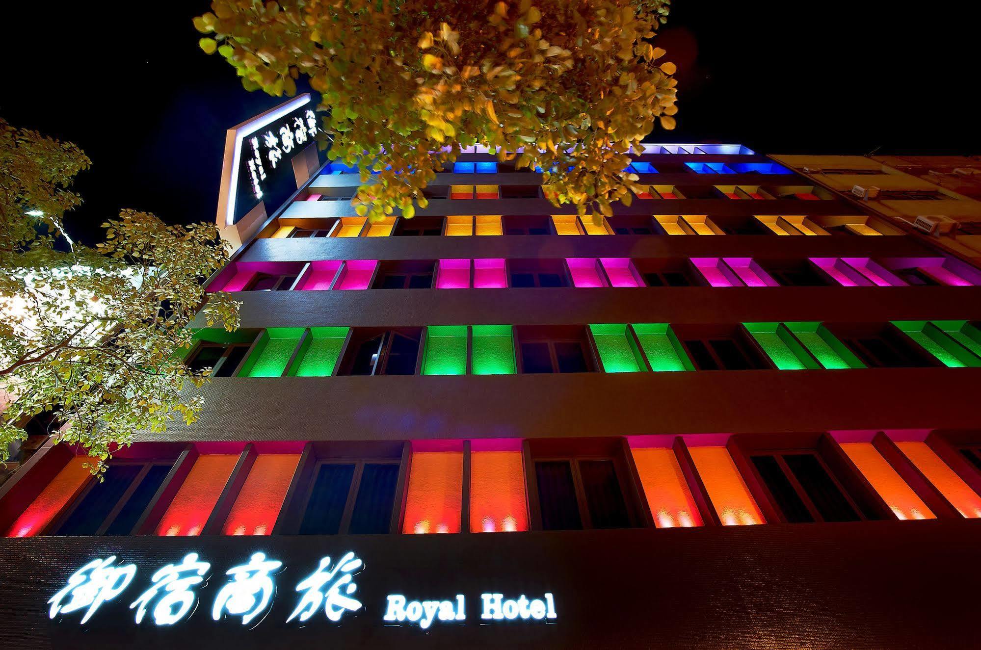 Royal Group Hotel Bo Ai Branch Καοσιούνγκ Εξωτερικό φωτογραφία